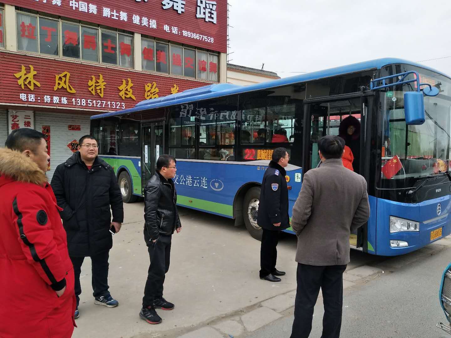 公交集团海通公交公司圆满完成春节期间运输保障工作